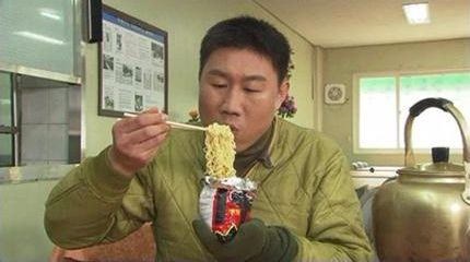 군대를 갔다온 남자라면 잊혀지지 않는 맛 | 인스티즈