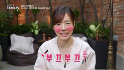 당신이 좋아하는 키스 유형은? | 인스티즈