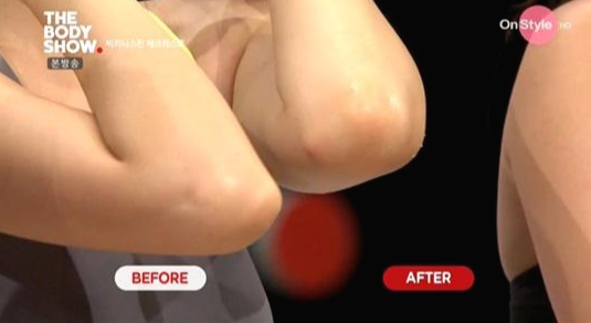 사람들이 의외로 잘 안씻는 부위들 | 인스티즈