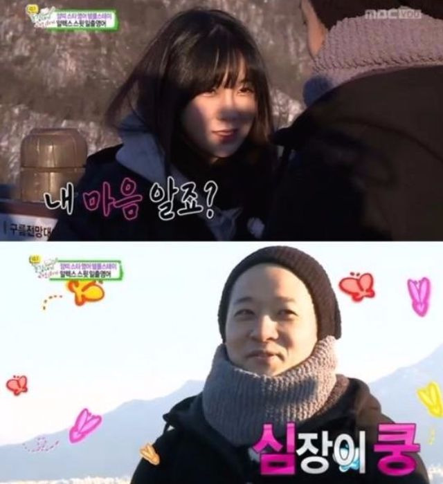 10살도 가소롭다! 연예인 커플들의 나이차 | 인스티즈