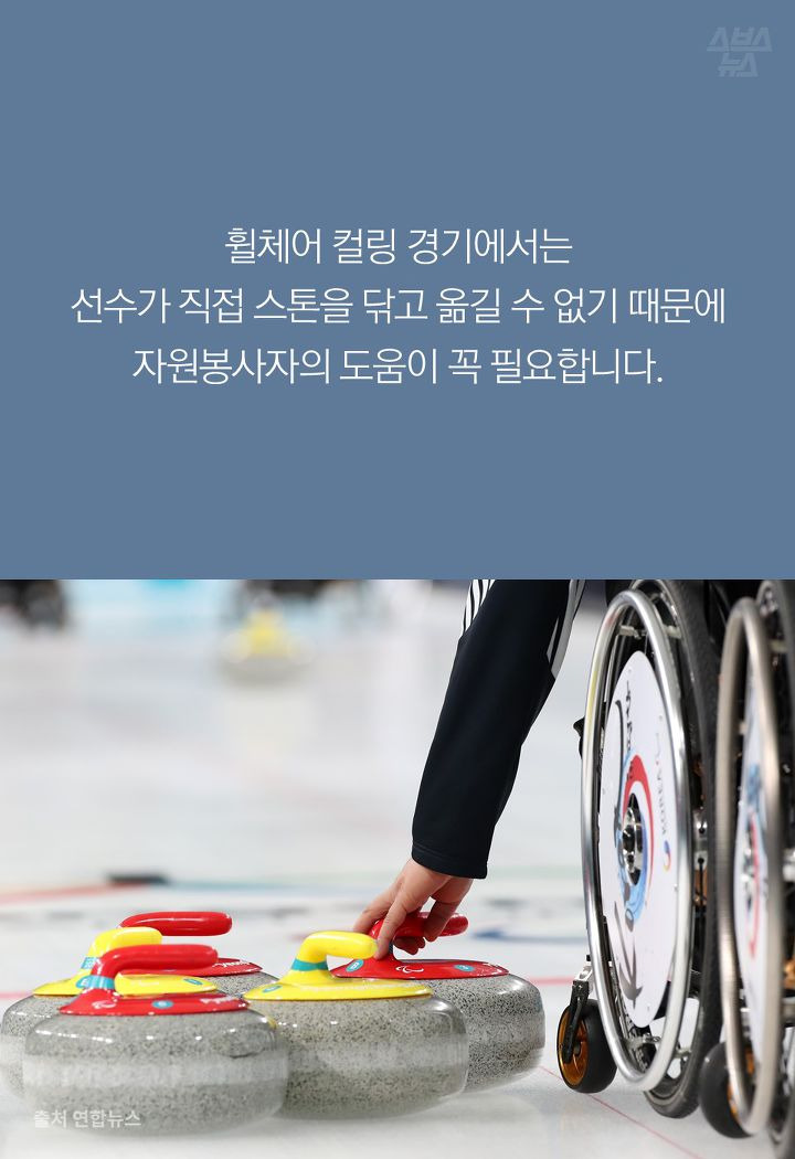 평창의 프로돌닦러 할아버지 ..