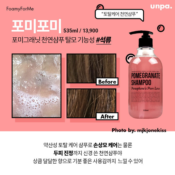         진정이 필요할 때 좋은 필살기템5 | 1boon     진정이 필요할 때 좋은 필살기템5