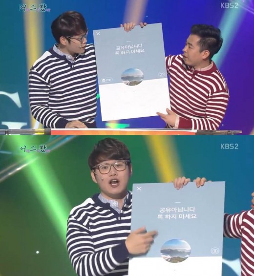 주위에 흔한 카톡 상태메시지 유형 6 | 인스티즈