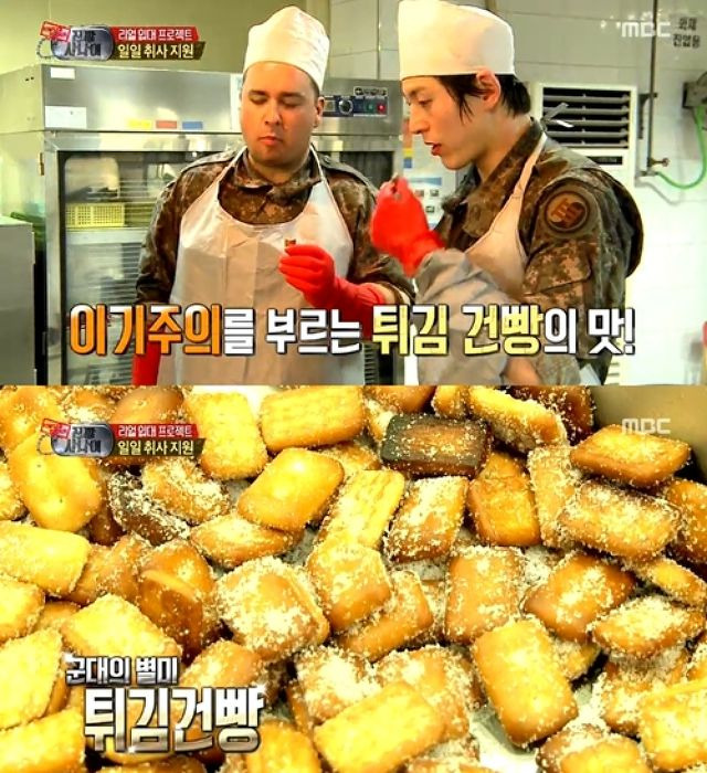 남자들의 군대부심 | 인스티즈