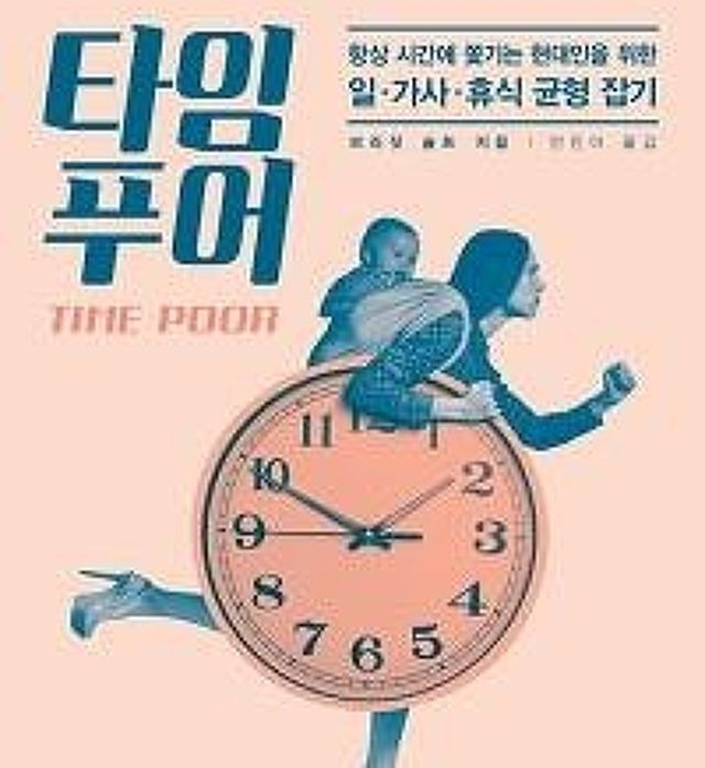 주위에 흔한 카톡 상태메시지 유형 6 | 인스티즈