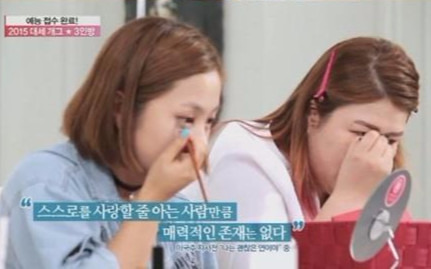 주위에 흔한 카톡 상태메시지 유형 6 | 인스티즈