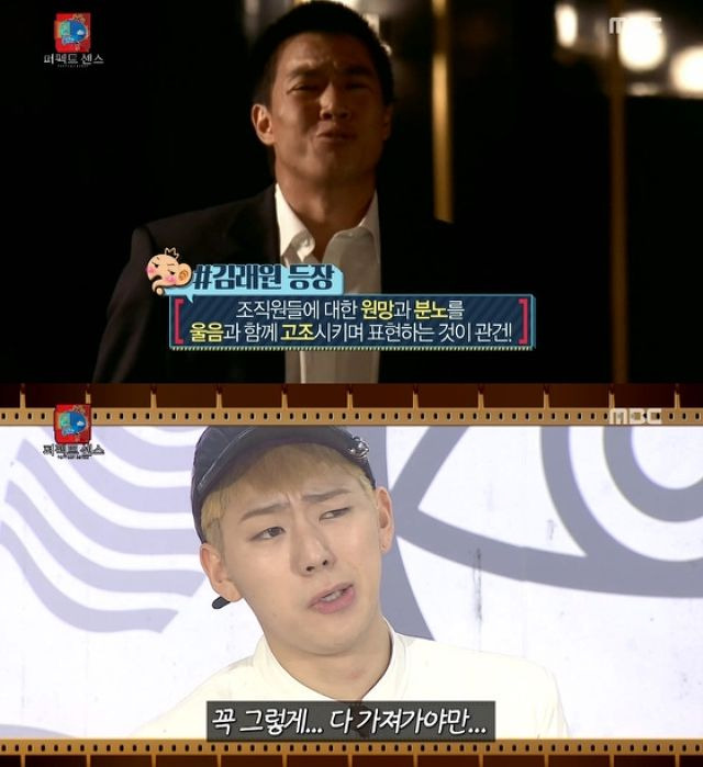 영원히 고통받는 남자연예인 | 인스티즈