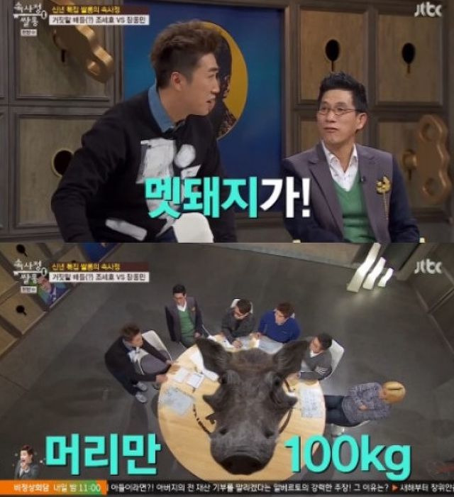 남자들의 군대부심 | 인스티즈