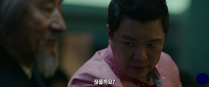 스플릿볼링 이미지