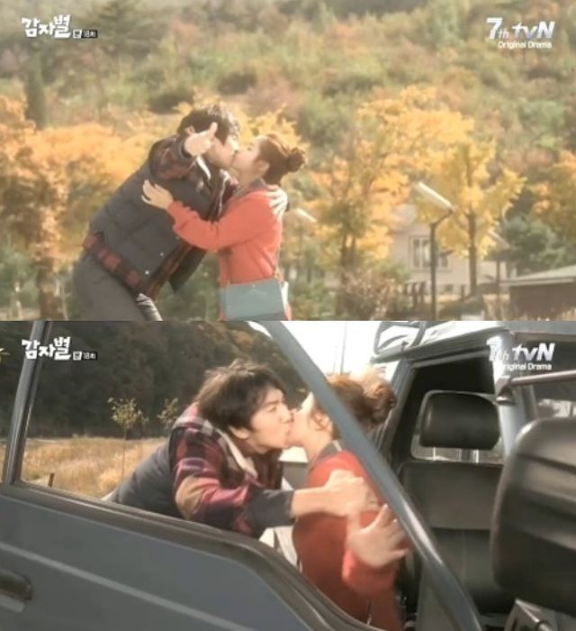 당신이 좋아하는 키스 유형은? | 인스티즈