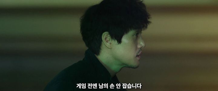 스플릿볼링 이미지
