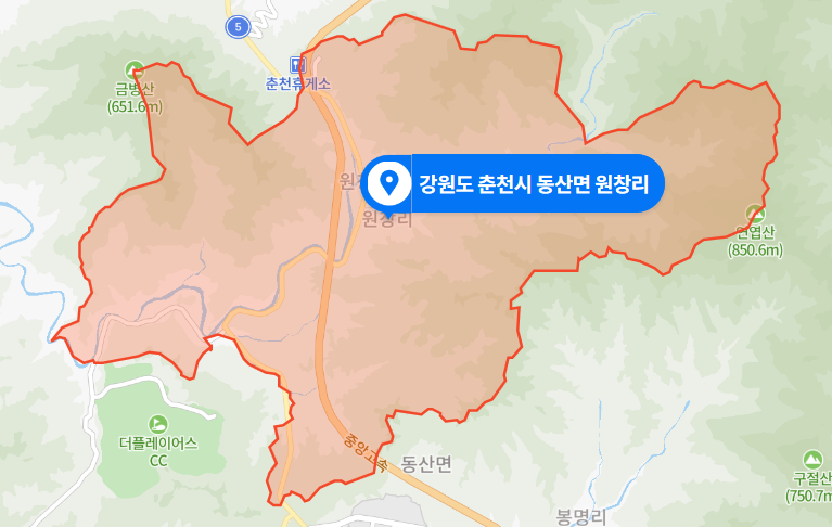 강원 춘천시 동산면 원창리 중앙고속도로 트럭 추돌사고 (2020년 11월 사건)