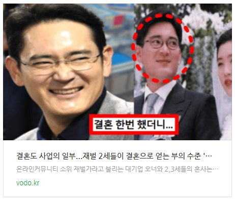 [아침뉴스] 