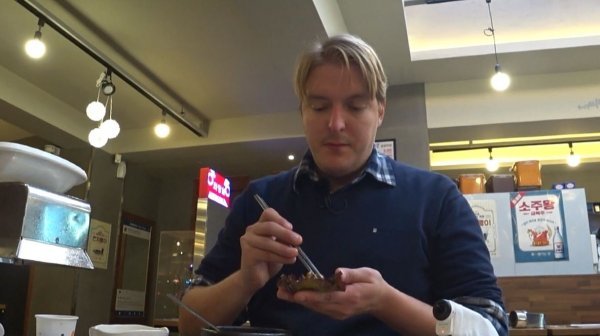 어서와 한국은 처음이지 막창구이 핀란드 빌푸 대구 10미 맛집