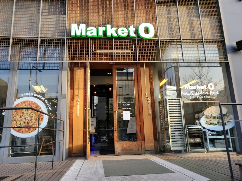 [핫플레이스]마켓오(Market O) 압구정점 _초코파이하우스& 카페 (압구정로데오역)
