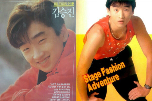 가수 김승진 대마초 히로뽕 사건 재판 결과