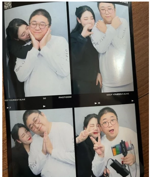 아프리카TV 대표 커플 노래하는 코트 주영스타 결별 파혼 '서로 웃고 있다'