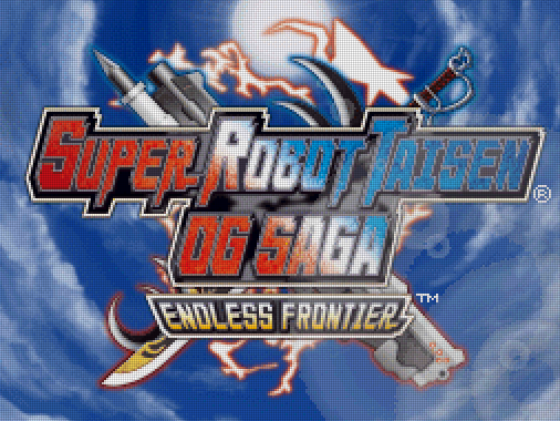 반프레스토 (Banpresto) - 슈퍼로봇대전 OG 사가 엔드리스 프론티어 북미판 Super Robot Taisen OG Saga Endless Frontier USA (닌텐도 DS - NDS - 롬파일 다운로드)
