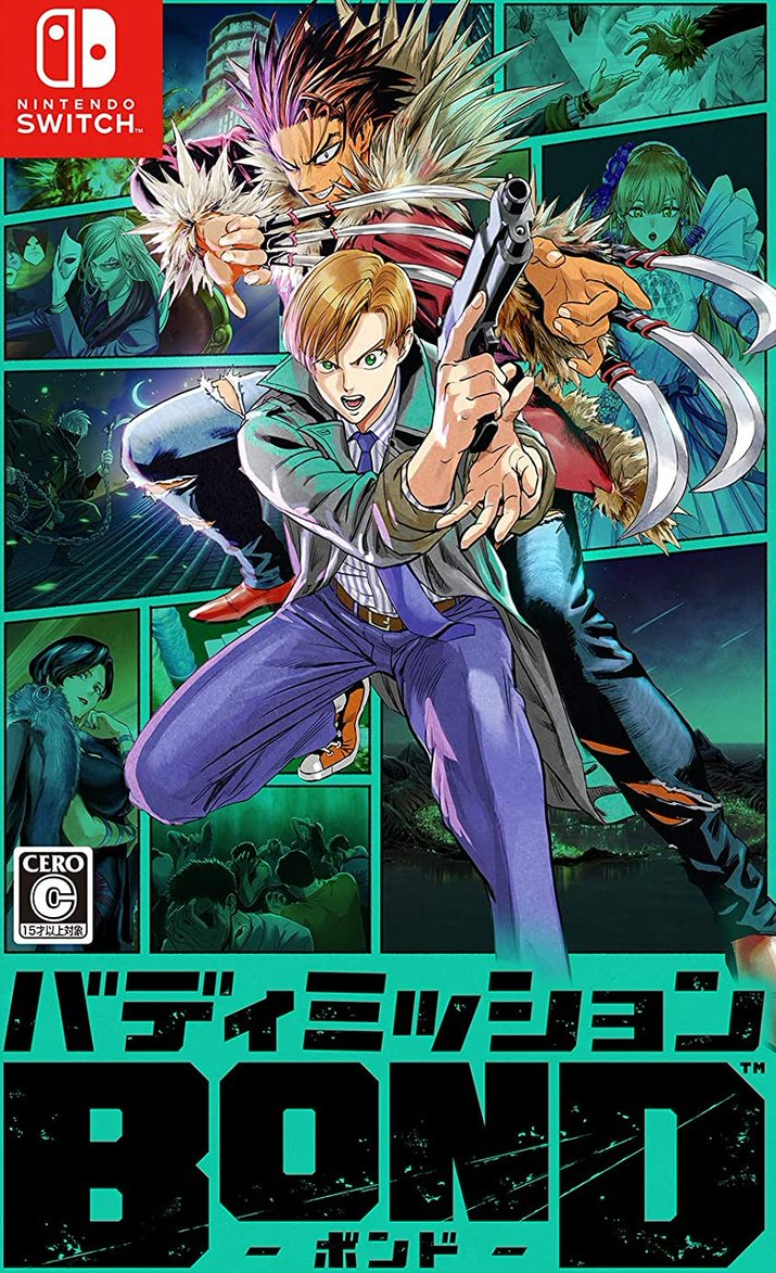 닌텐도 스위치 / Nintendo Switch - 버디미션 BOND (Buddy Mission BOND - バディミッション BOND) xci 다운로드