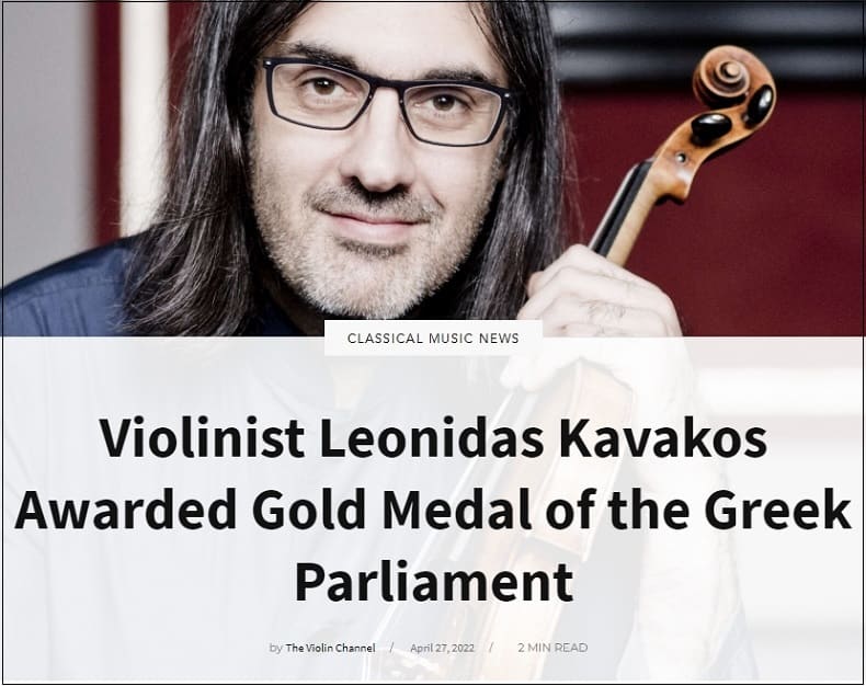 세계적인 바이올리니스트  '레오니다스 카바코스' 리사이틀 - 아트센터인천 콘서트홀 VIDEO: Violinist Leonidas Kavakos recital in Incheon Art Hall