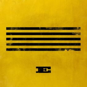 BIGBANG 우리 사랑하지 말아요 듣기/가사/앨범/유튜브/뮤비/반복재생/작곡작사