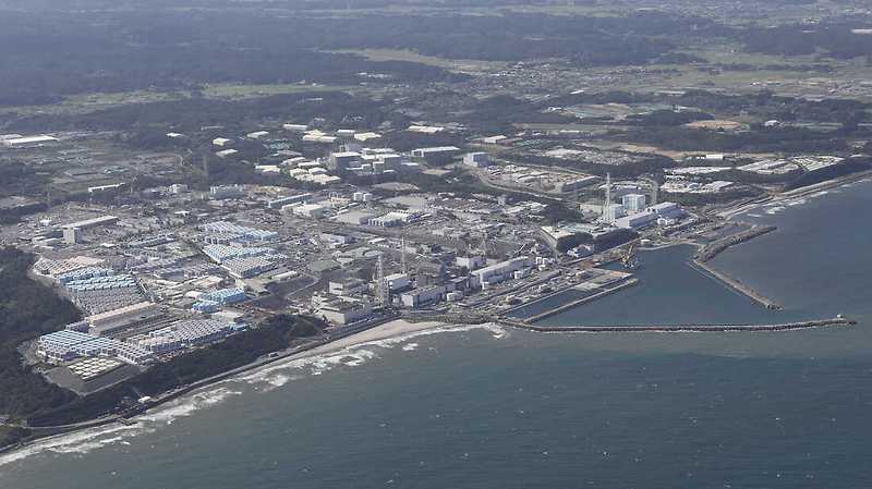 후쿠시마 원전 오염수 방류 시작...134만t 2051년까지 소진VIDEO: Japan begins release of Fukushima water