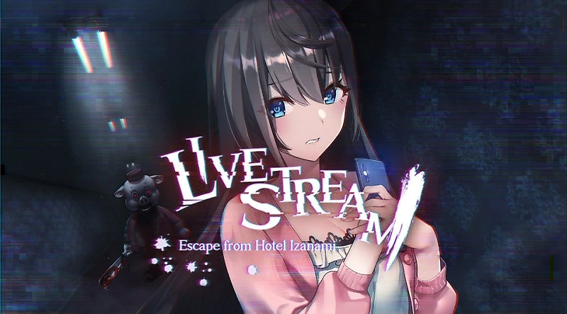 폐심 한글지원 한글패치 (Livestream Escape from Hotel Izanami) 리뷰