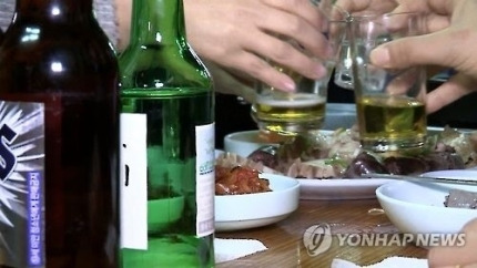 센스있는 건배사 연말 모임 송년회 신년회 망년회 회식자리 인싸되는 술자리 웃긴 MZ 추천 3행시 모음 종결 끝판왕