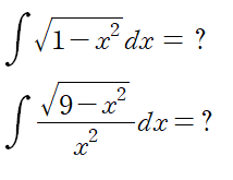 [미분적분학] 삼각치환법 (Trigonometric Subtitution)