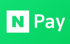 네이버 페이 Pay 바로가기 https://order.pay.naver.com/home