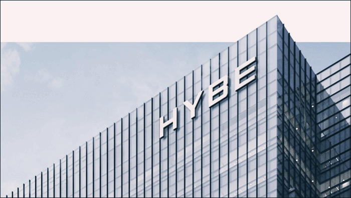 하이브 엔터테인먼트 (Hybe Entertainment): K팝의 세계적 선두주자