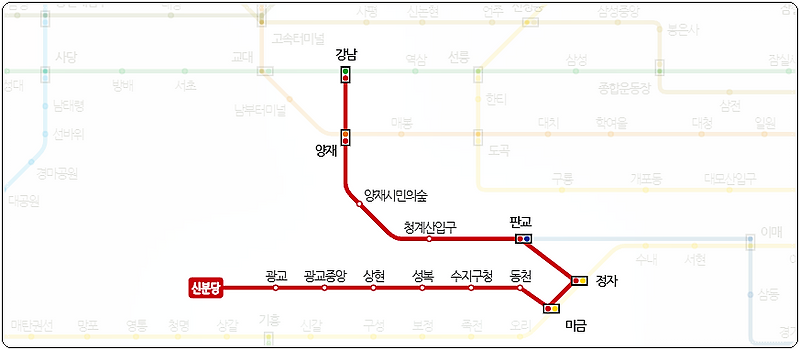 수도권 지하철 신분당선 시간표 및 노선도