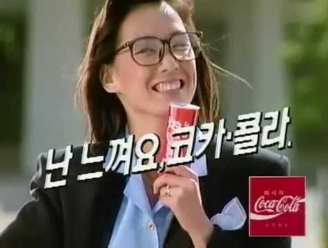 코카콜라 레전드 '심혜진' 프로필