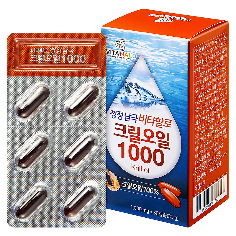 크릴오일 순위