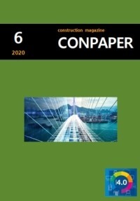 건설매거진 [콘페이퍼] 2021년 6월호 Construction Magazine [Conpaper] June. 2021