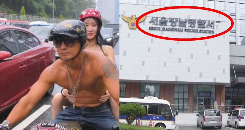 강남 성수대교 오토바이 비키니 남녀 결국 맞이한 심각한 결말 (+인스타 ,유튜브)