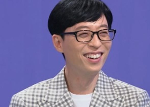 유재석 기부 취약계층 5000만원