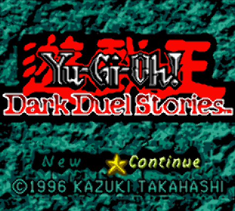 코나미 (KONAMI) - 유희왕! 다크 듀얼 스토리즈 북미판 Yu-Gi-Oh! Dark Duel Stories USA (게임보이 컬러 - GBC - 롬파일 다운로드)