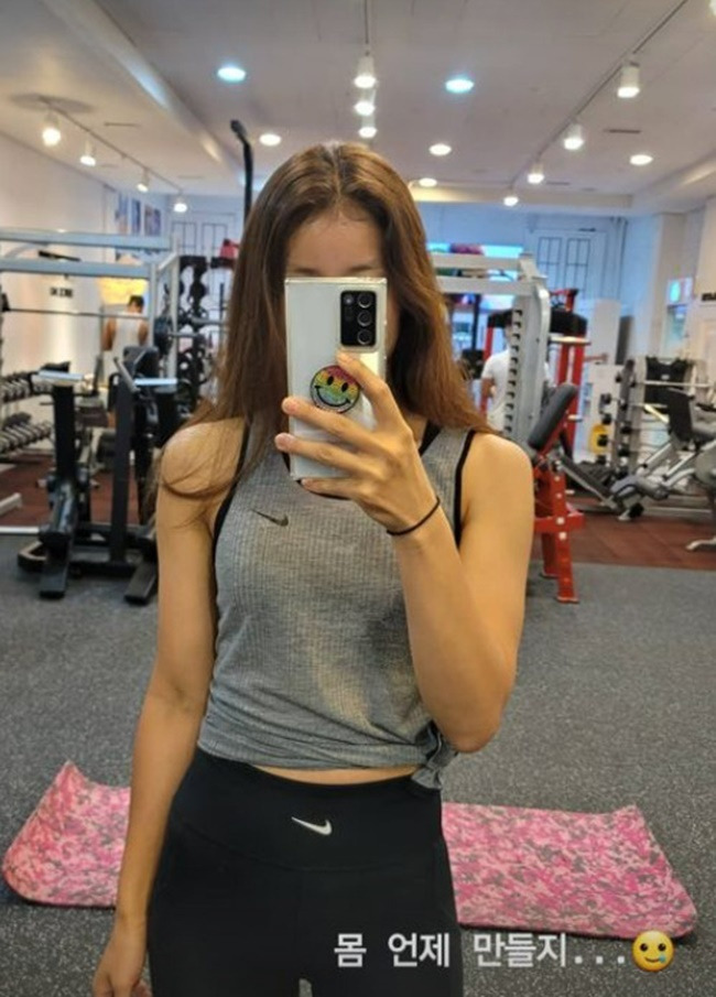 이시영,  169cm - 48kg인데 