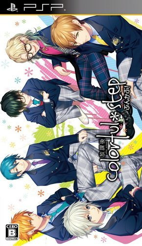 플스 포터블 / PSP - 방과후 colorful＊step 문화부! (Houkago Colorful Step Bunkabu - 放課後colorful＊step 〜ぶんかぶ！〜) iso 다운로드