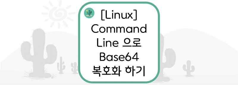 linux-command-line-base64