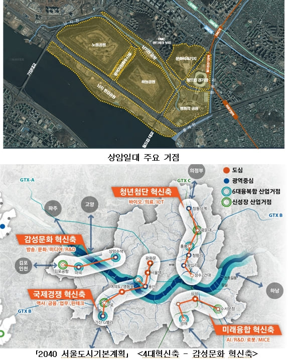 서울시, 상암일대 통합적 공간...복합여가문화 거점 조성 대변신
