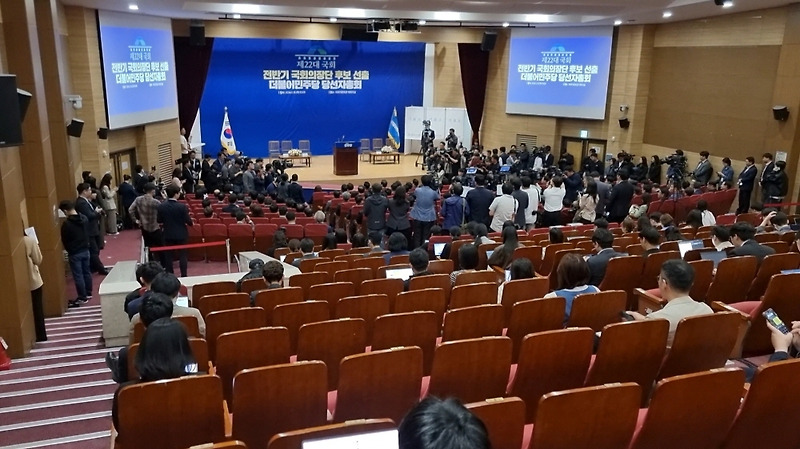 영상풀 기자단이 운영되는 출입처와 풀취재 규칙
