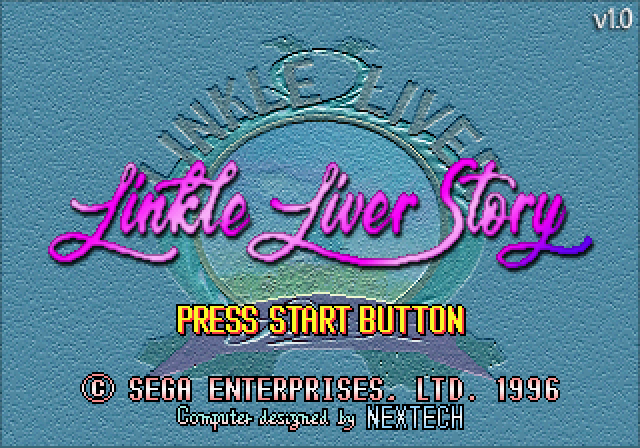 세가 (SEGA) Linkle Liver Story - 링클 리버 스토리 영문패치 1.0 (세가 새턴 - SS)