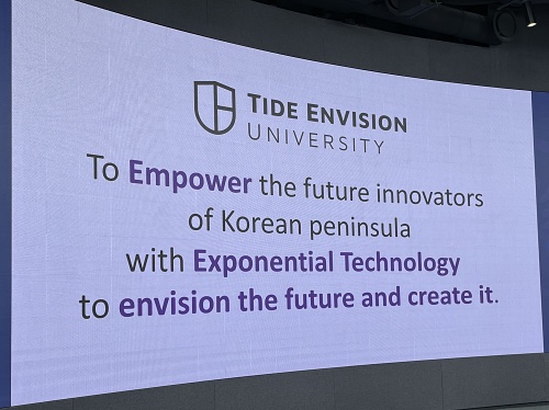 TIDE Envision University, 오리엔테이션