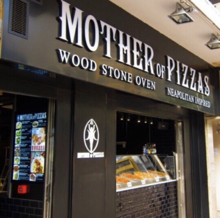 [홍콩 커즈웨이베이 피자] Mother of Pizzas - 가성비 좋은 피자의 엄마집