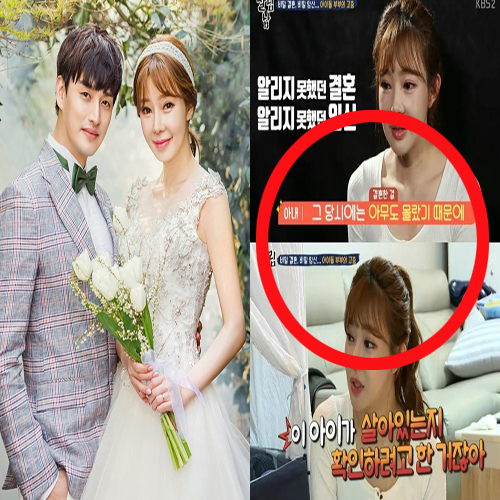 방송인 지연수 일라이 부부 이혼 사유 논란