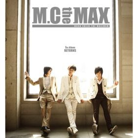 엠씨더맥스 (M.C the MAX) 사랑이 끝나면 듣기/가사/앨범/유튜브/뮤비/반복재생/작곡작사