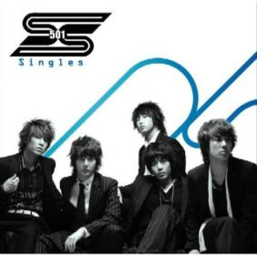 SS501 Never Again 듣기/가사/앨범/유튜브/뮤비/반복재생/작곡작사