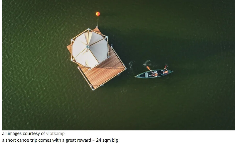 어린 시절의 꿈을 생각하며...8 hotel-rafts on a lake in belgium will revive your childhood dreams